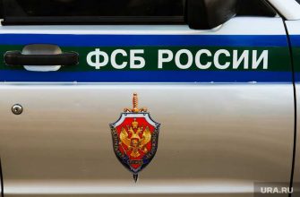 перестановки ФСБ Свердловская область новый руководитель пресс-службы