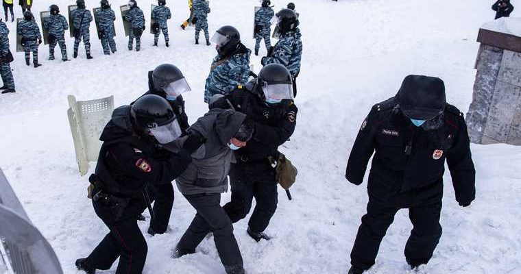 Екатеринбург митинг протест задержания
