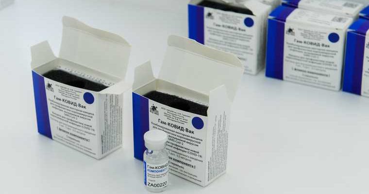 вакцинация от коронавируса