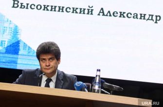 экс-мэр Екатеринбурга Александр Высокинский первый замгубернатора Свердловской области