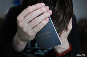государственные выплаты единоразовые пенсии детские
