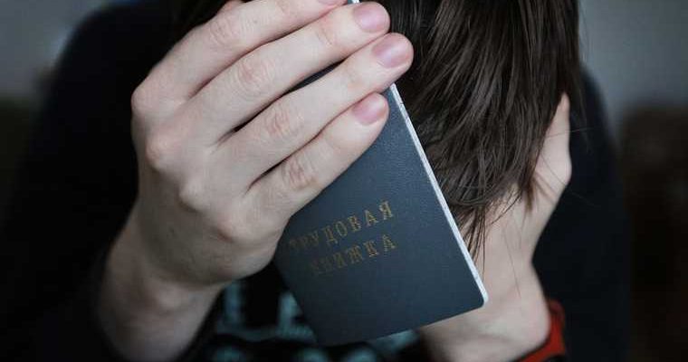 государственные выплаты единоразовые пенсии детские