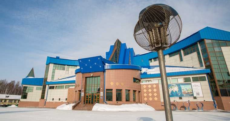 Музей геологии нефти газа ХМАО новый директор