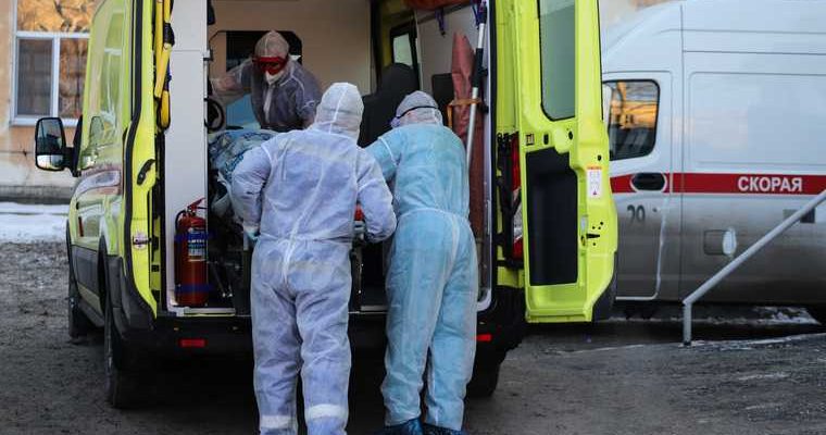 ослабевание коронавируса