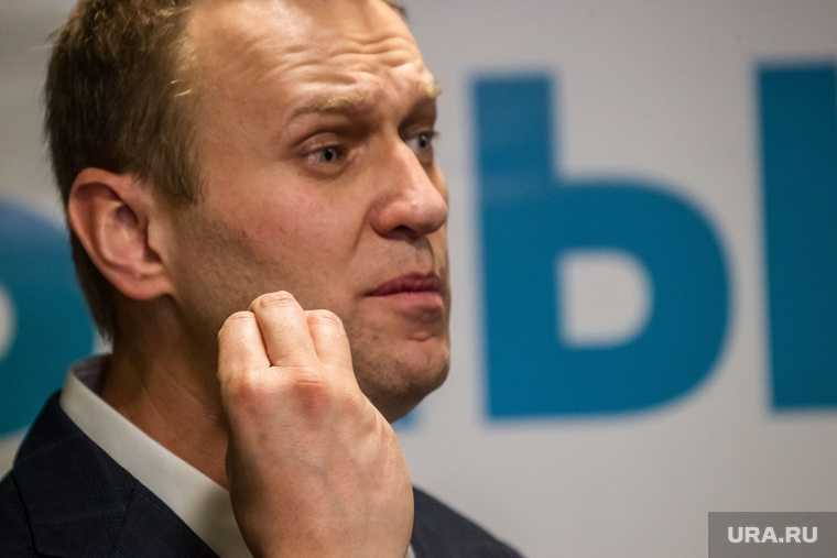 освобождение Навального