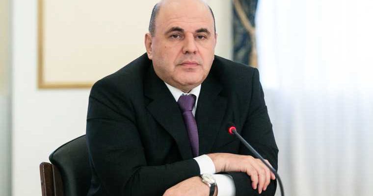 уволены замы министров