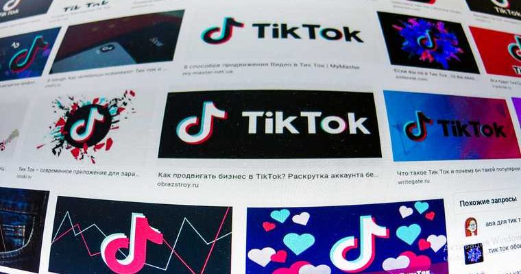 накрутка подпсчиков как