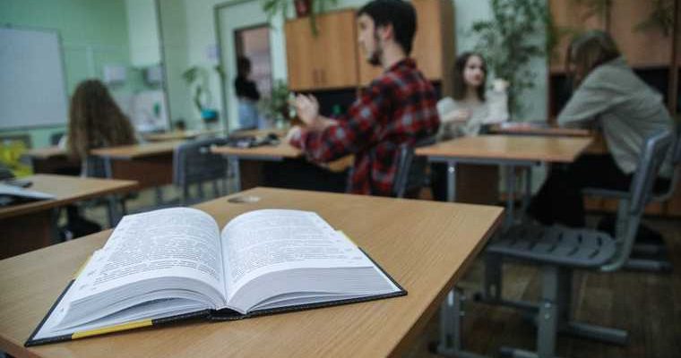 Сбербанк образовательная цифровая платформа Сберкласс