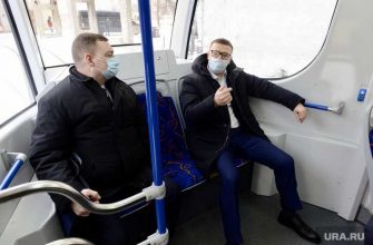 Челябинск губернатор Текслер трамвай общественный транспорт