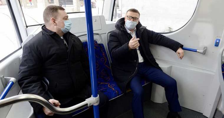 Челябинск губернатор Текслер трамвай общественный транспорт