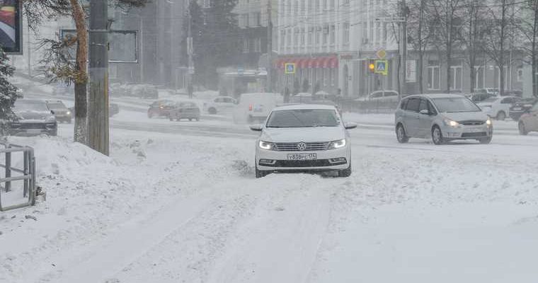 Челябинская область свет электричество аварии отключения