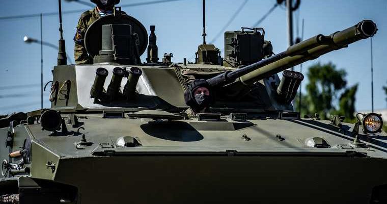 военная обстановка аль свейд