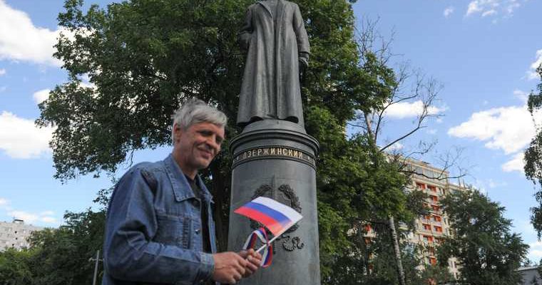 реакция Феликс Дзержинский ВКЧ здание ФСБ Лубянская площадь лубянка