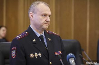 Екатеринбург взятка генералы Трифонов Романюк