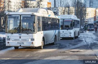 организация пассажирских перевозок Пермь сокращение расходов