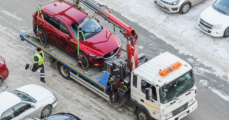 конфискация авто