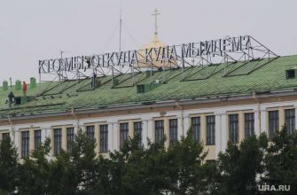 Радя митинги Навальный