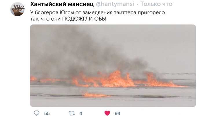 визит в Сургут глава Ханты-Мансийского района Минулин мэр Ханты-Мансийска Ряшин глава Сургутского района Трубецкой Северсталь