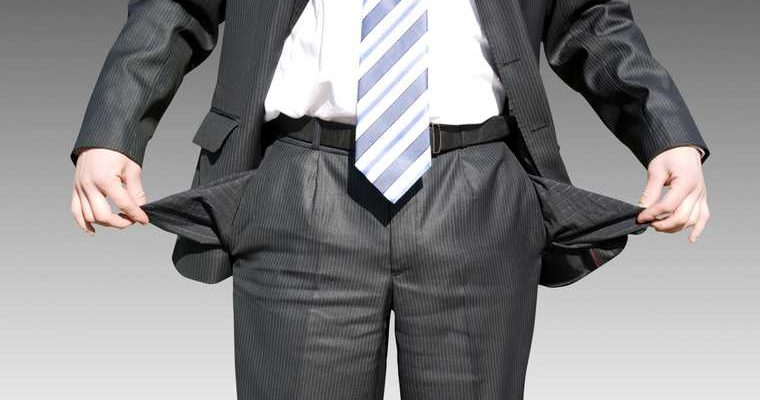 Свердловский областной союз промышленников и предпринимателей опрос коронакризис