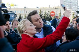 Навальная письмо из СИЗО