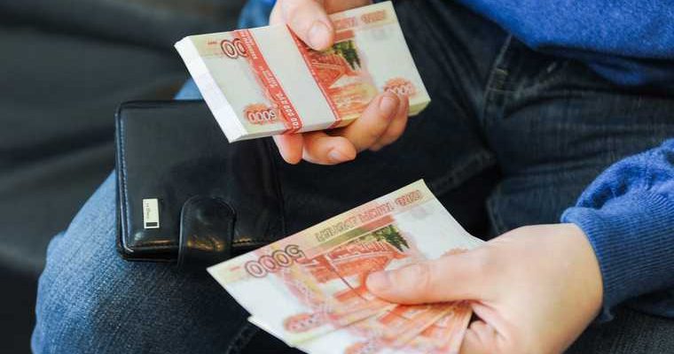 курс евро 21 марта