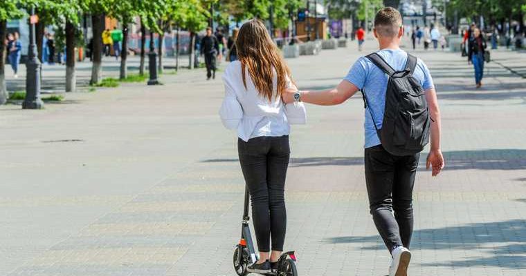 афиша онлайн 17 марта что делать