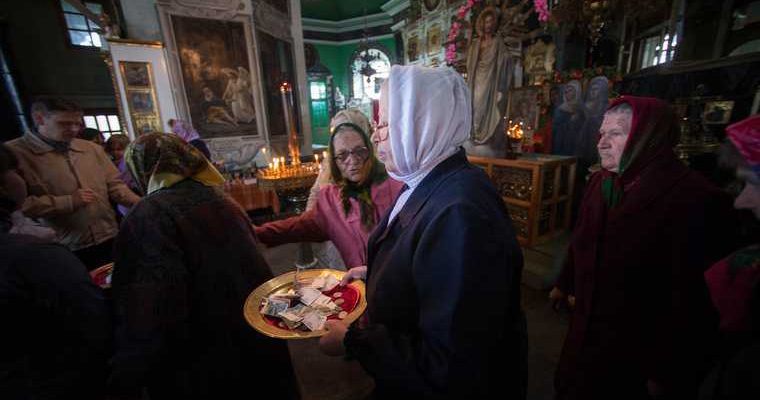 храм пожертвование QR-код