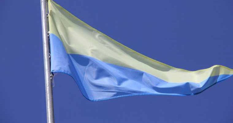 День независимости