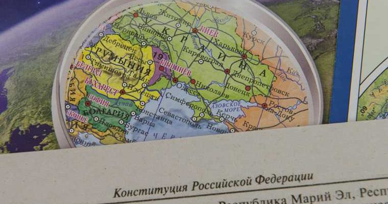 Украина Крым