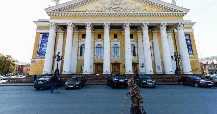 Челябинск театр оперы и балета уголовное дело хищение реконструкция Бетехтин министерство культуры прокуратура