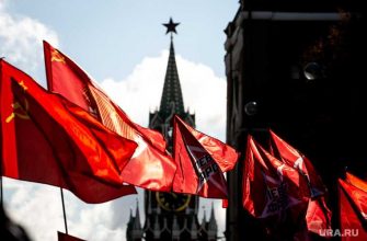 кпрф деньги бюджет траты доход