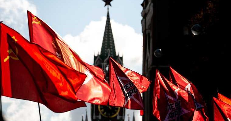 кпрф деньги бюджет траты доход