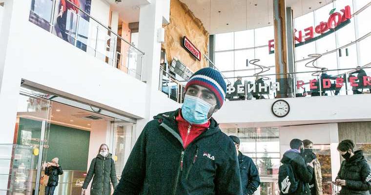 Разрешение на временное проживание тюменская область