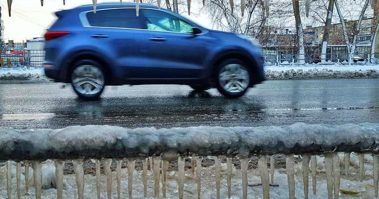 гололед предупреждение Свердловская область