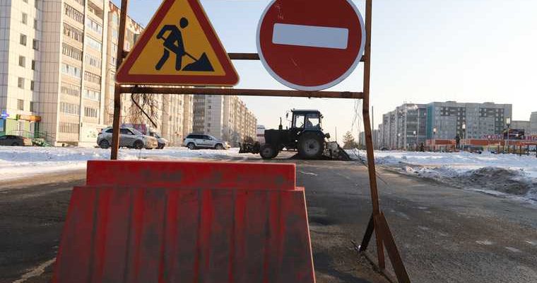 коммунальная авария Курган