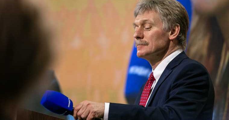 присоединение Крыма