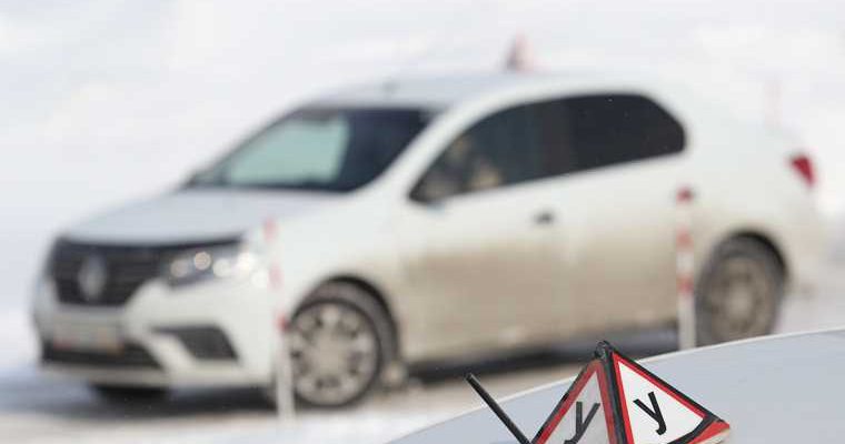 изменение правила сдача водительские права автошколы что нового