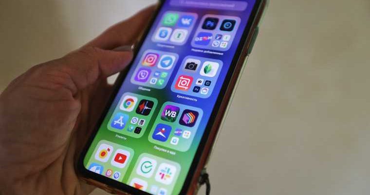 мобильное приложение ростелеком