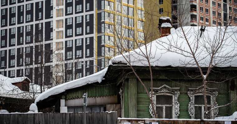 трейд-ин при покупке жилья