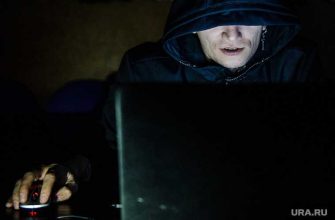 что происходит интернет хакерская атака сенатор Андрей Климов США обвинил
