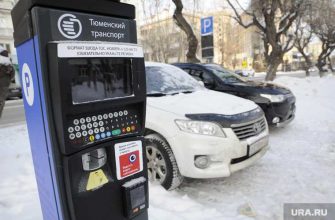 нарушение прав потребителей