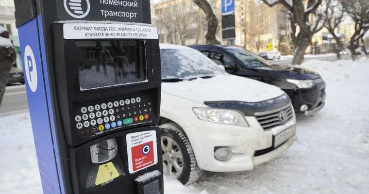 нарушение прав потребителей