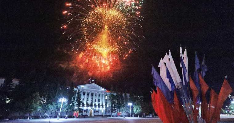 День Победы Курганская область