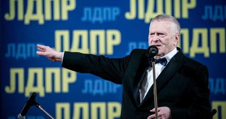 Госдума выборы