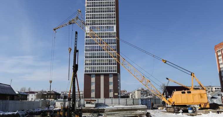 администрация Кургана