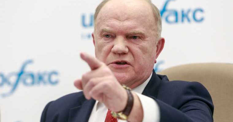 стратегия в конфликте в Донбассе