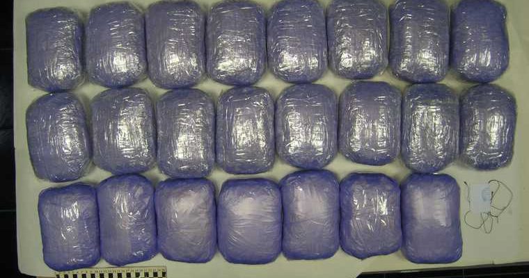 Банда малолетних наркоторговцев устроили наркосеть в ЯНАО