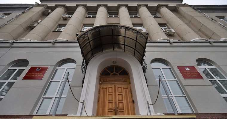 банкротство Курганская область