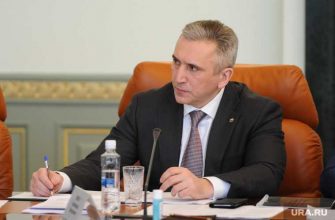 72.ru скандал