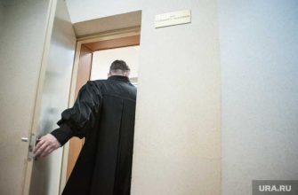 Урус мартановский суд ошибки КСК